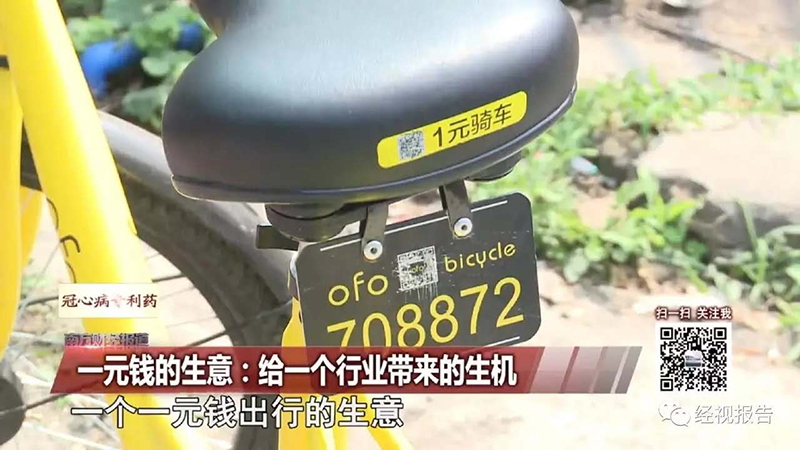 ����ɷݴ�ʼ���ܸ�Դ�����Թ��������Ŀ���