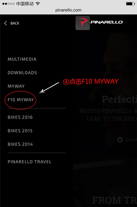 MyWay
