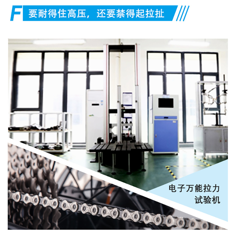 图七.jpg 图七.jpg