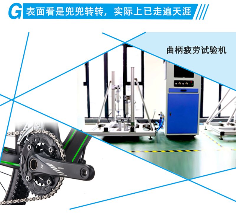 图八.jpg 图八.jpg