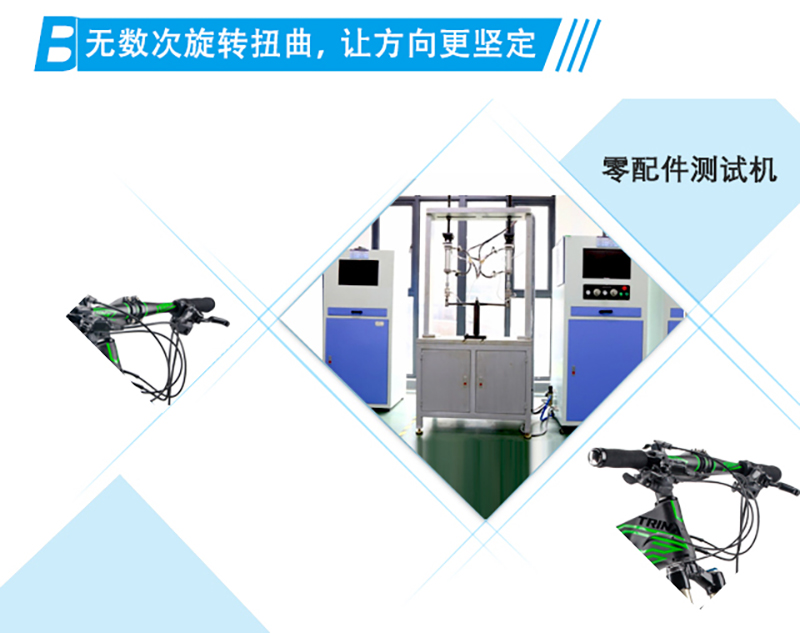 图三.jpg 图三.jpg