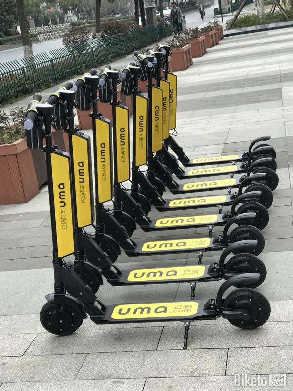 共享电动滑板车 共享电动滑板车