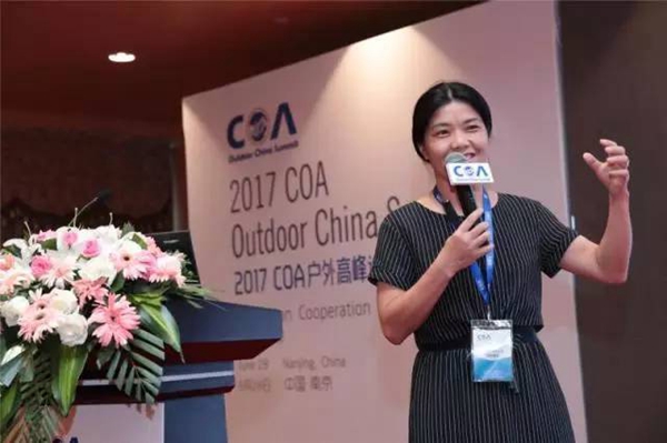 孔卫红女士 孔卫红女士