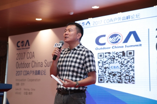 主持人 蔡英元先生.jpg 主持人 蔡英元先生.jpg