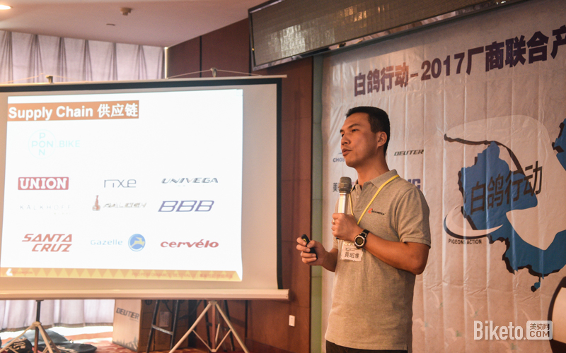 白鸽行动 白鸽行动