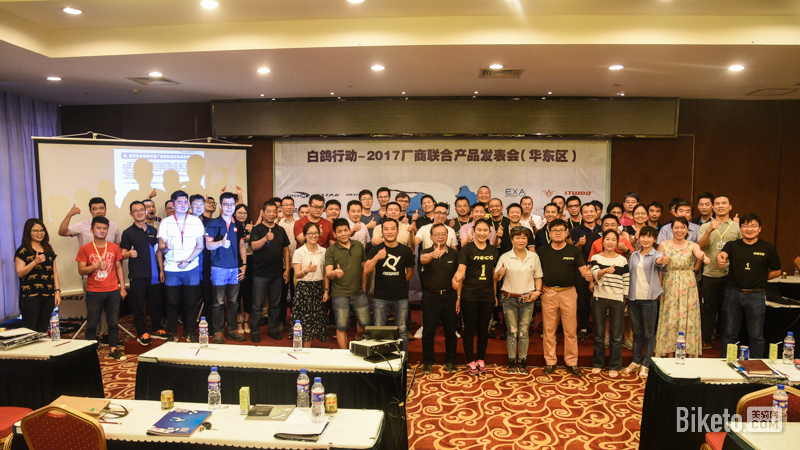 白鸽行动太仓站 白鸽行动太仓站