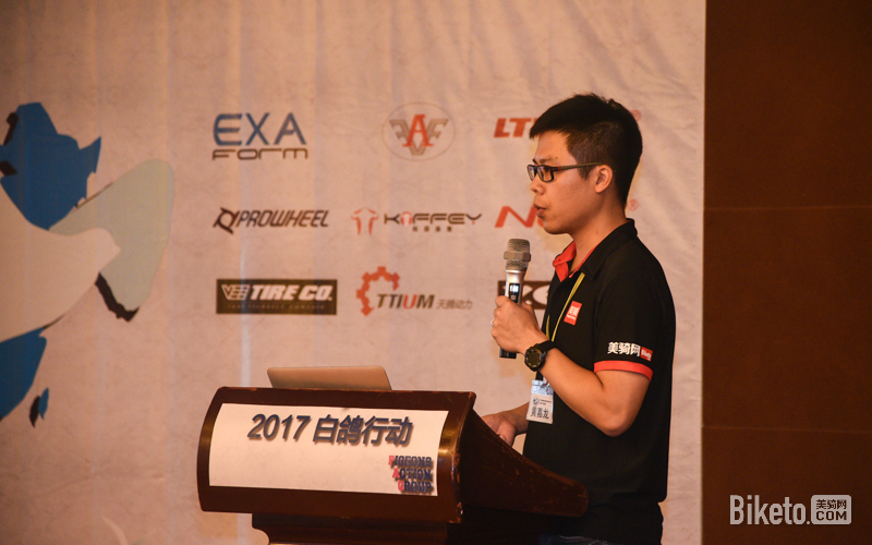 白鸽行动太仓站 白鸽行动太仓站