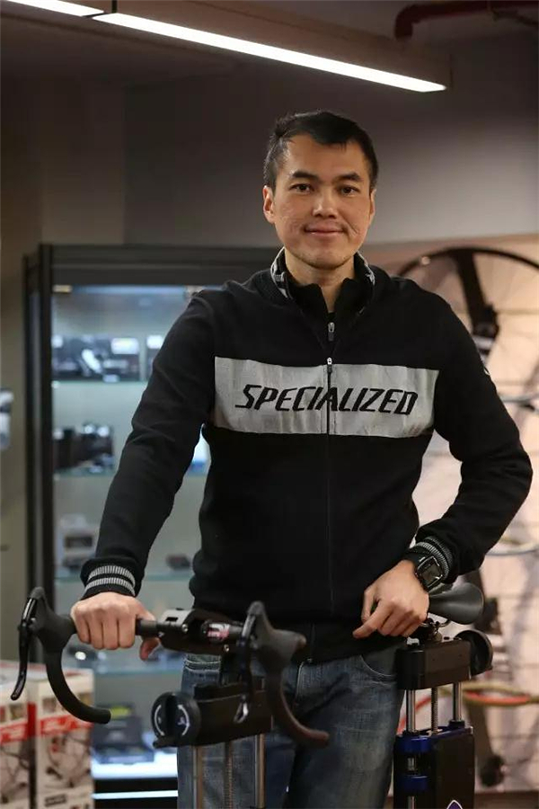 Specialized