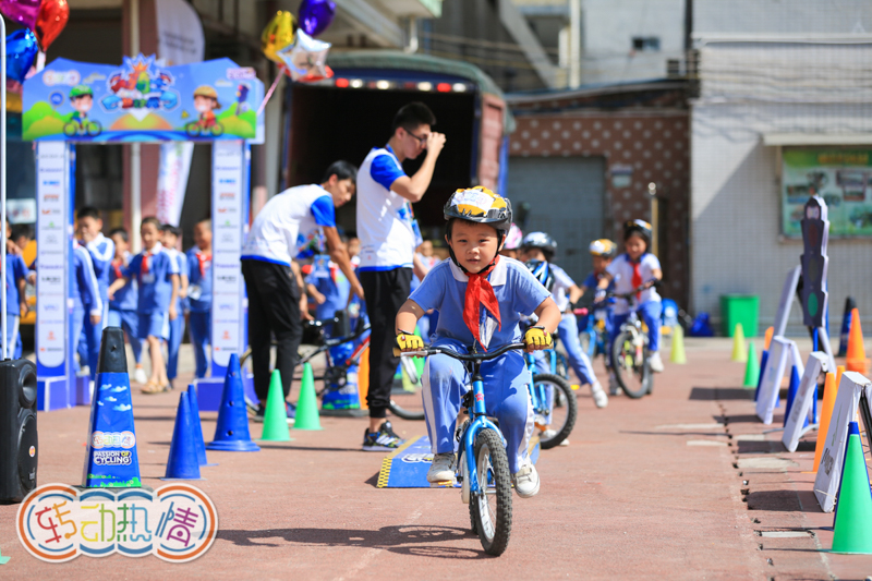 ���г����껪