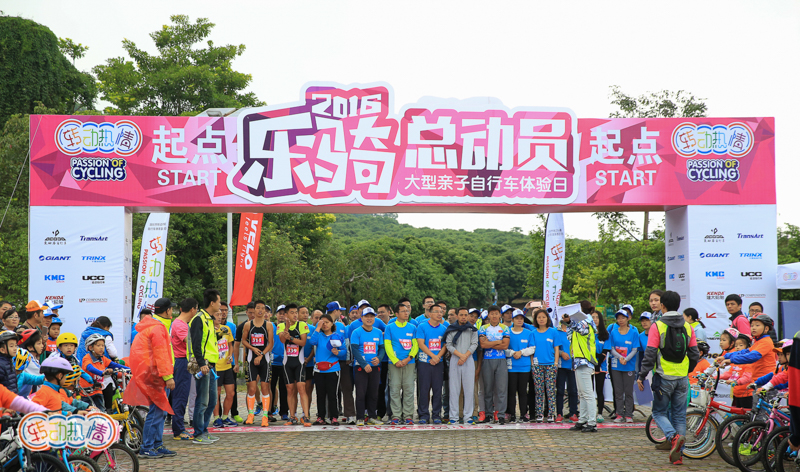 ���г����껪