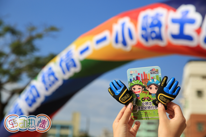 ���г����껪