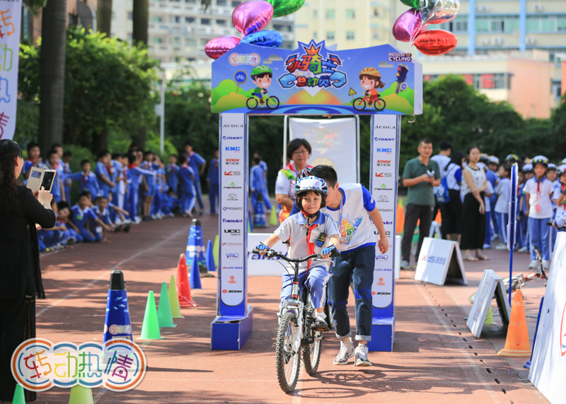 ���г����껪