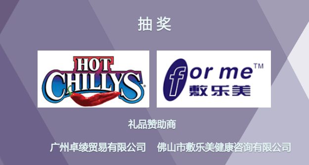 �������г�չ,���޻���չ,���⾫Ӣɳ������վ,ʵ¼,���ݼ��ݹ��ʾƵ�