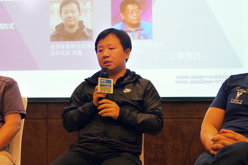 �ض�������Ʒ���޹�˾ҵ���ܼ�����