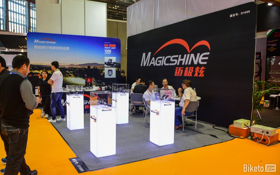 智能照明系统品牌迈极炫 智能照明系统品牌迈极炫