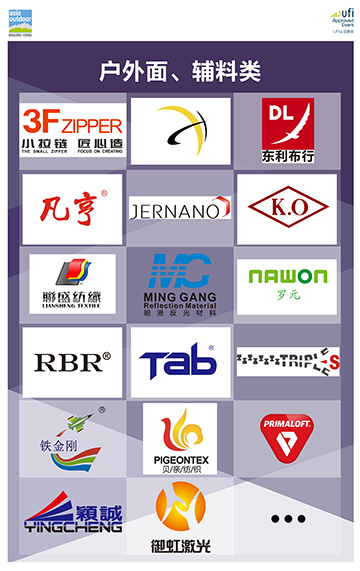 2018���޻���չ,2018�������г�չ,�Ͼ����г�չ