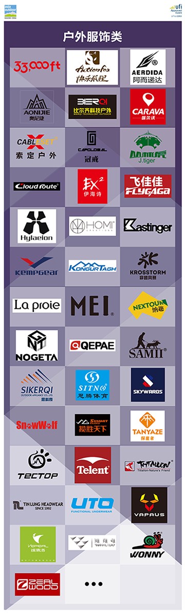 2018���޻���չ,2018�������г�չ,�Ͼ����г�չ