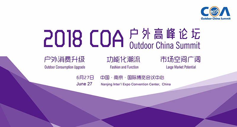 �й���CHAIN���졪�������ҵ��Ӧ��ս������