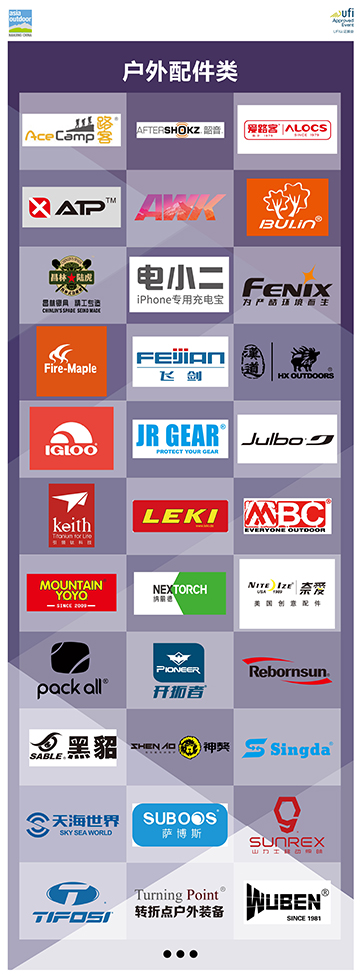 2018���޻���չ,2018�������г�չ,�Ͼ����г�չ