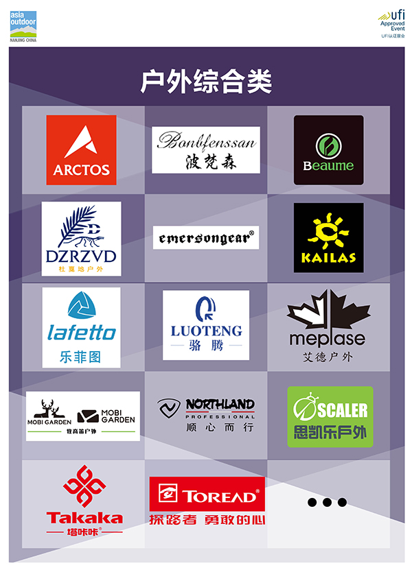 2018���޻���չ,2018�������г�չ,�Ͼ����г�չ