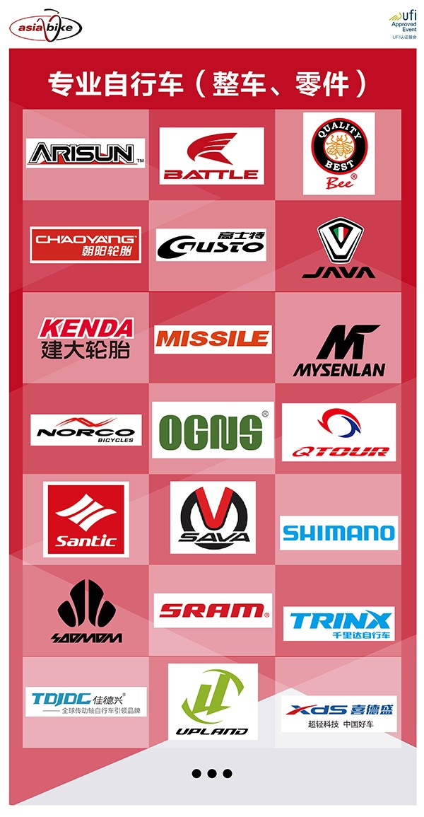 2018���޻���չ,2018�������г�չ,�Ͼ����г�չ