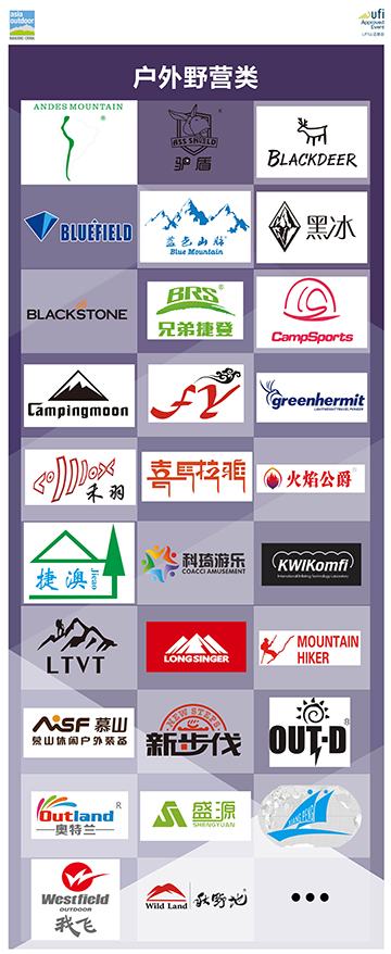 2018���޻���չ,2018�������г�չ,�Ͼ����г�չ