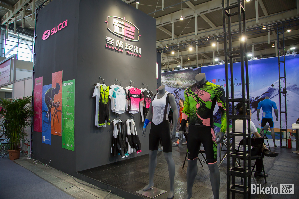 Louis Garneau收购骑行服品牌Sugoi和Sombrio Louis Garneau收购骑行服品牌Sugoi和Sombrio