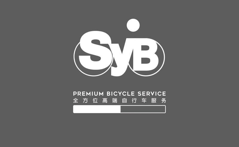 SYB兴升阳,Scott,品牌故事,品牌历史,60周年 SYB兴升阳,Scott,品牌故事,品牌历史,60周年