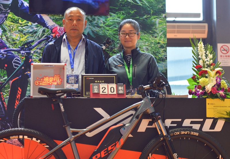 修改后上海展签约.jpg 修改后上海展签约.jpg