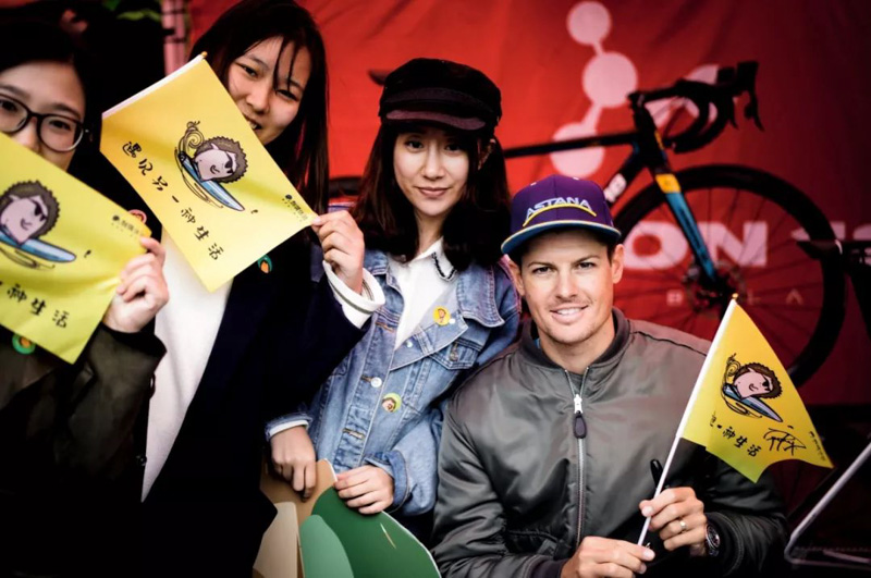 环法中国赛,syb,argon18,katusha 环法中国赛,syb,argon18,katusha