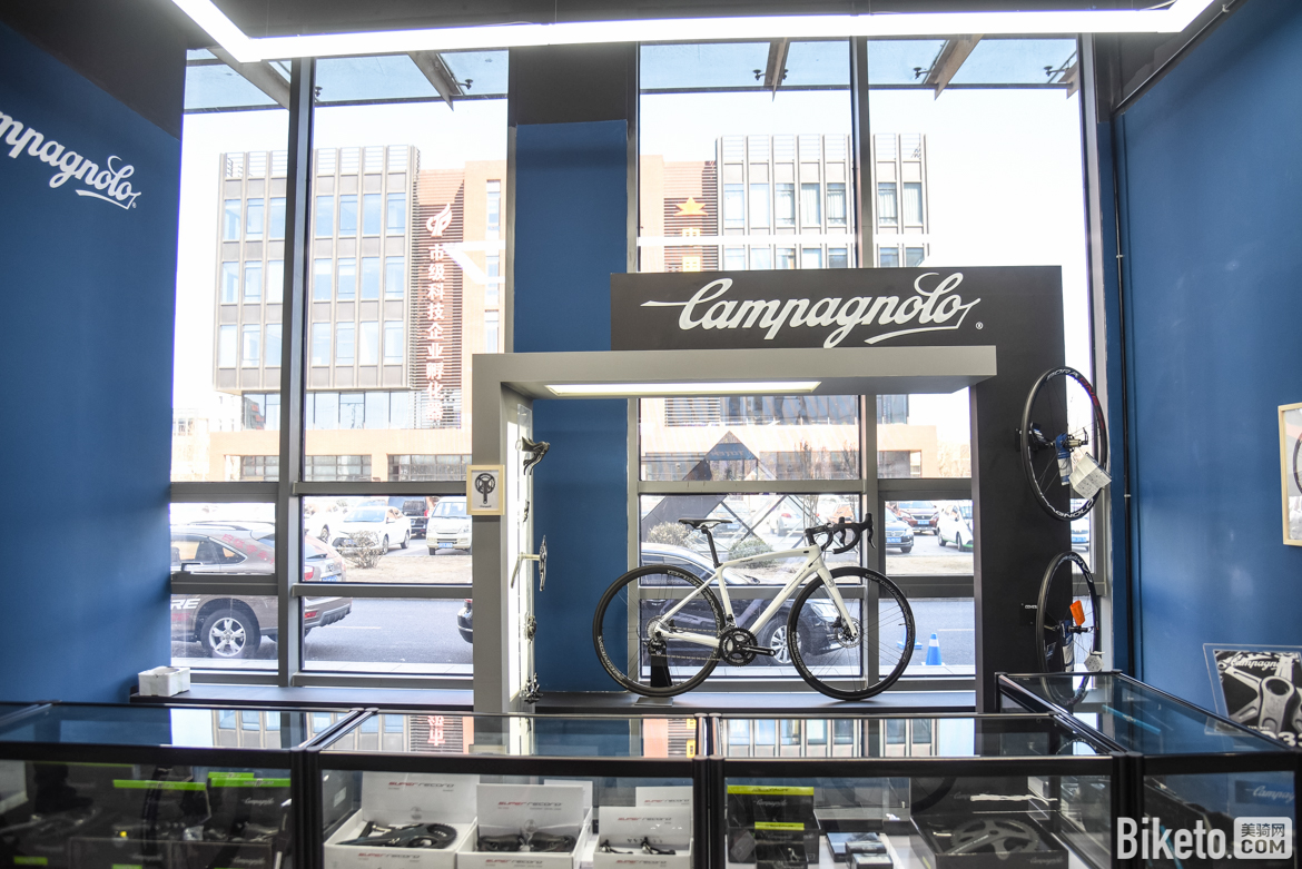 金轮集团 金轮集团