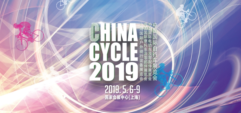 ������,�й��������г�չ