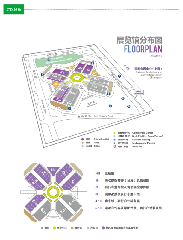 ������,�й��������г�չ