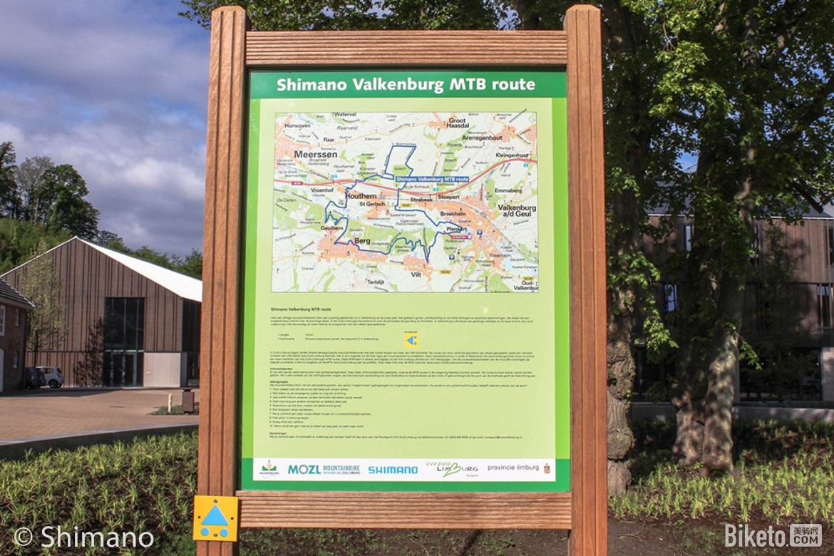 ����ŵ,shimano