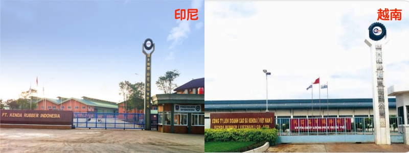 建大自行车工厂.jpg 建大自行车工厂.jpg