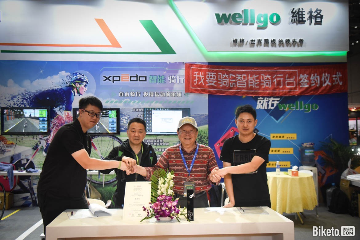 专访维格 智能骑行台 XPEDO 专访维格 智能骑行台 XPEDO