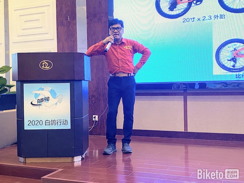 志庆工业,白鸽行动 志庆工业,白鸽行动