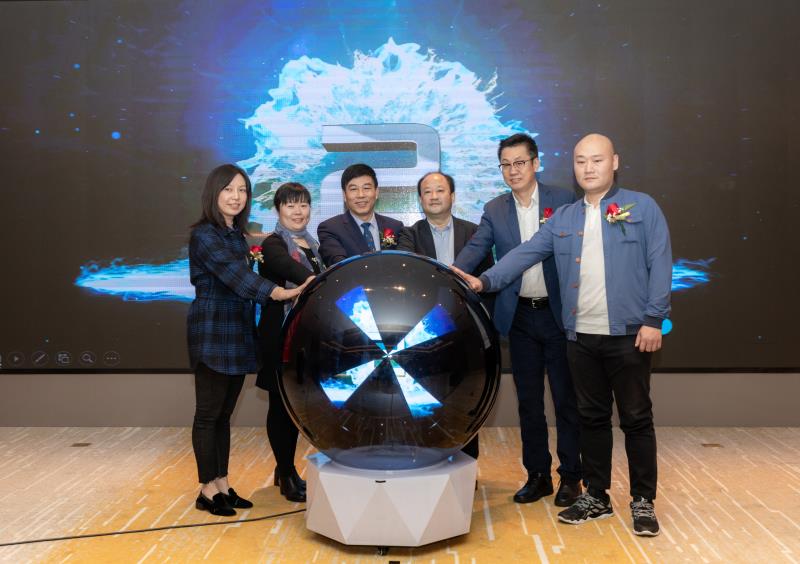 八方电机 电助力自行车