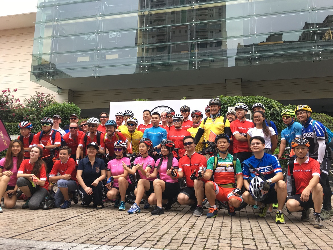 骑行活动 骑行活动