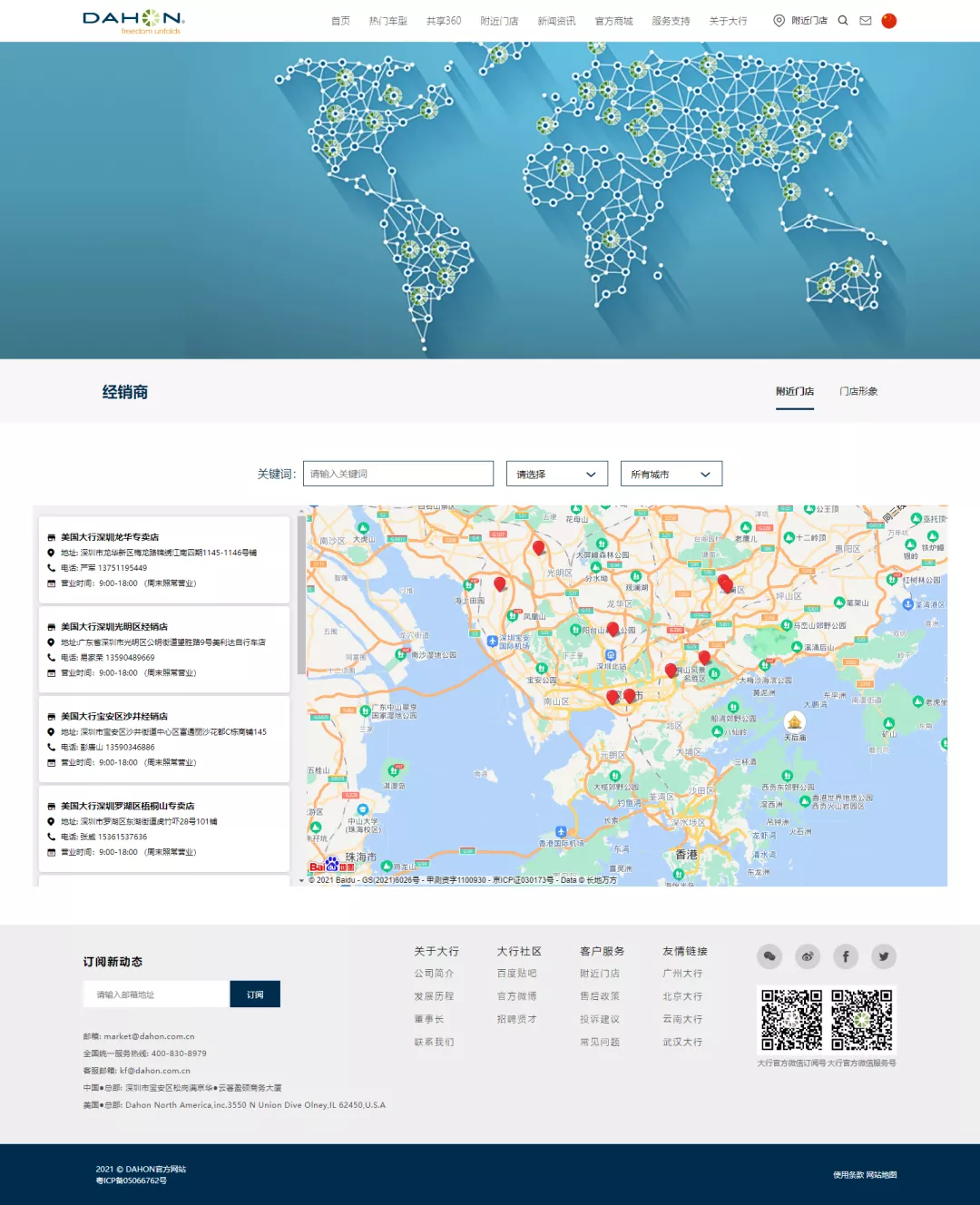 370a831e1a414f1eb9da0c97371c48ed.png 370a831e1a414f1eb9da0c97371c48ed.png