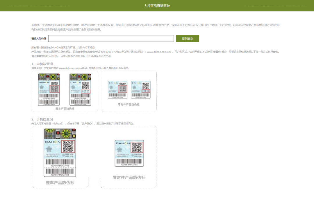 bfa12a0078304c2ab96f13462433663e.png bfa12a0078304c2ab96f13462433663e.png