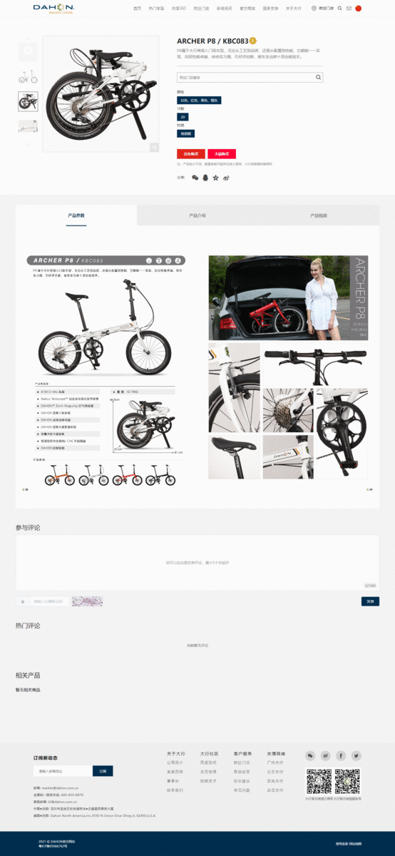 aeb8dcb8017e4aab9497556a4017aaa1.gif aeb8dcb8017e4aab9497556a4017aaa1.gif