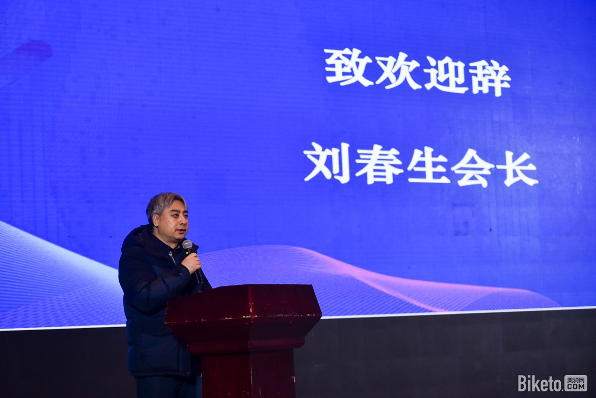 会长致辞 会长致辞