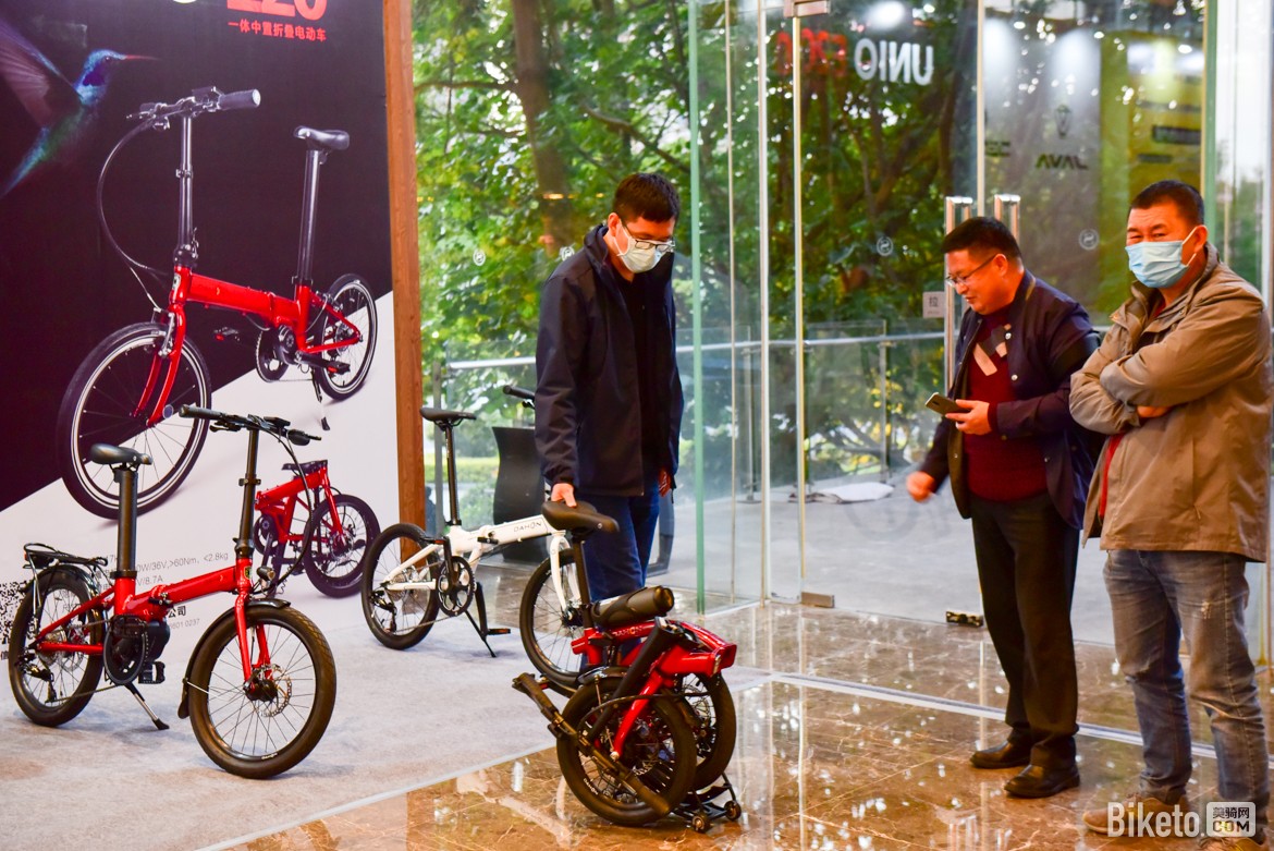 高端两轮产业发展峰会暨广东省自行车电动车行业协会年度晚会