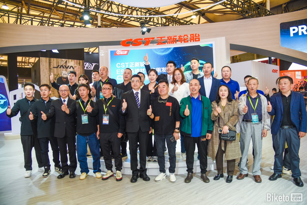 CST正新轮胎ESG永续材料应用发布会 CST正新轮胎ESG永续材料应用发布会