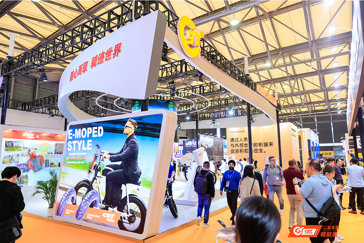 CST正新轮胎ESG永续材料应用发布会 c40913958b9f359e1927c2f55cd8cb36.jpg