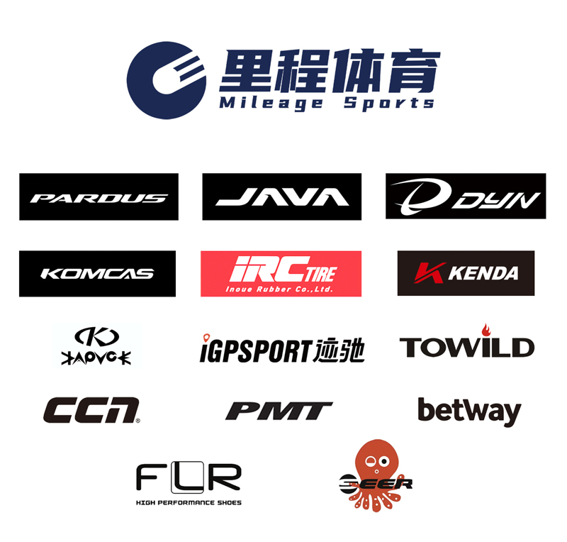 里程体育正式成为世巡赛品牌FLR中国代理商