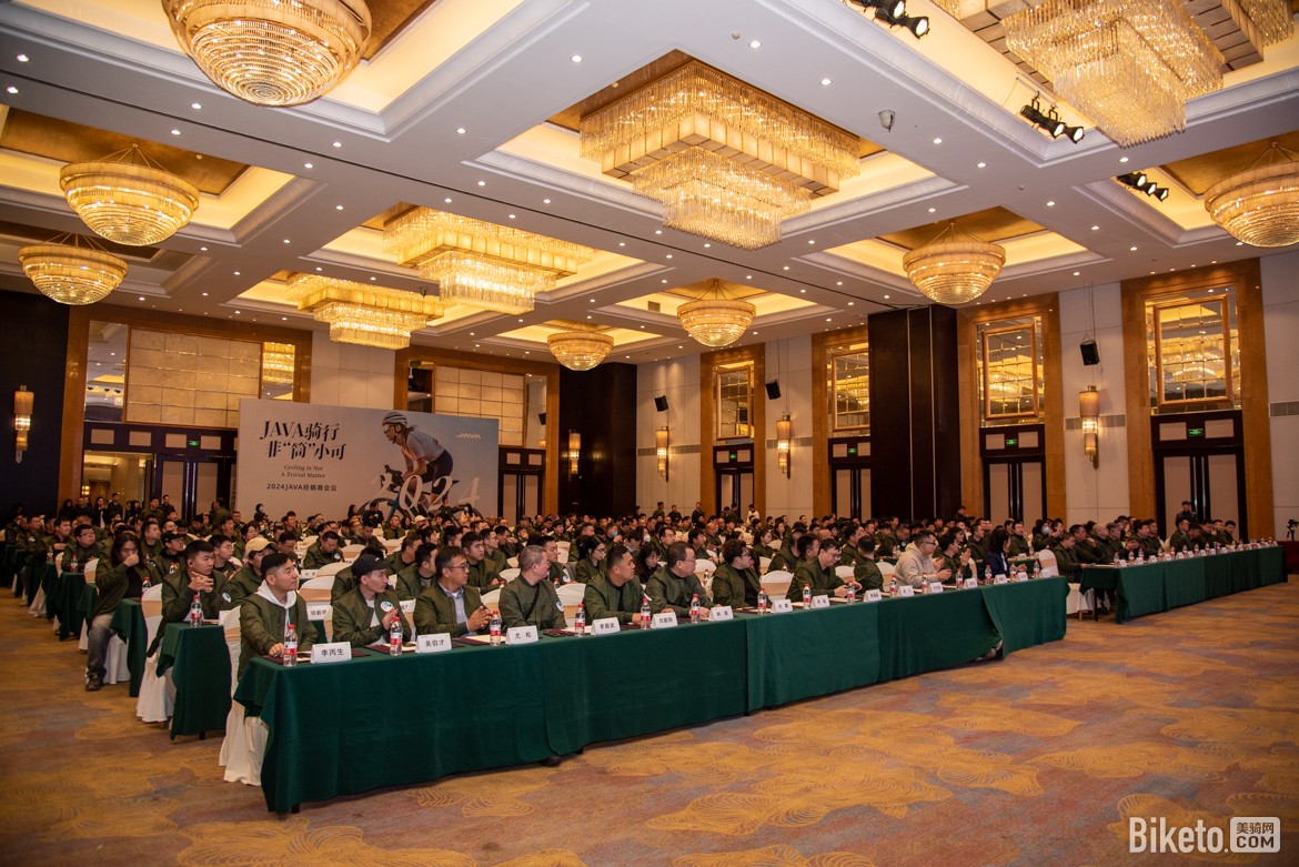 非“筒”小可 2024JAVA经销商会议