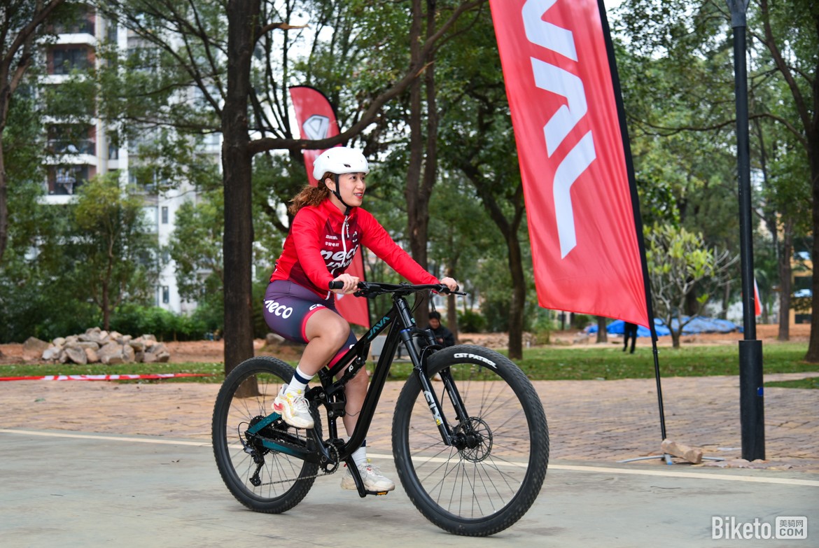 2024JAVA经销商会议