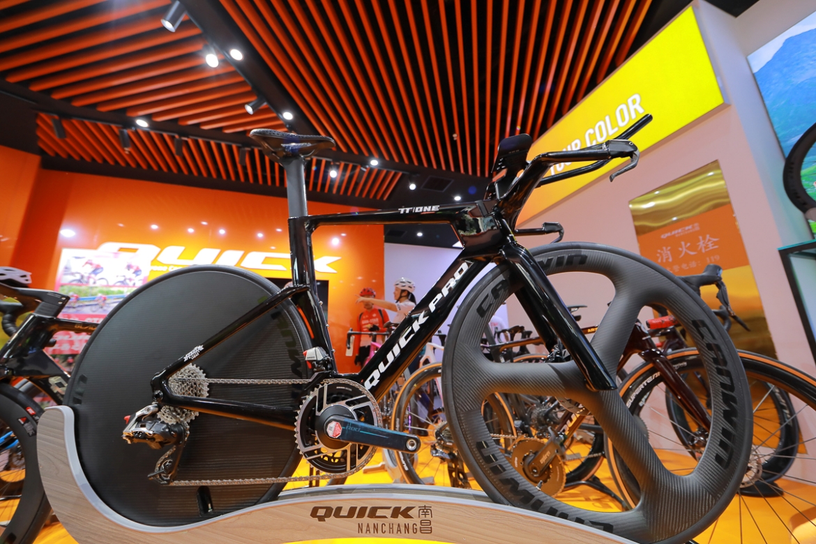 骑聚豫章——快客自行车南昌旗舰店盛大开业!